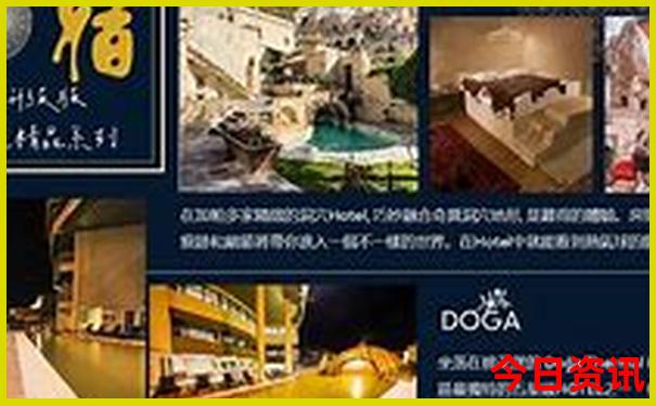 湖南必去的十大景点